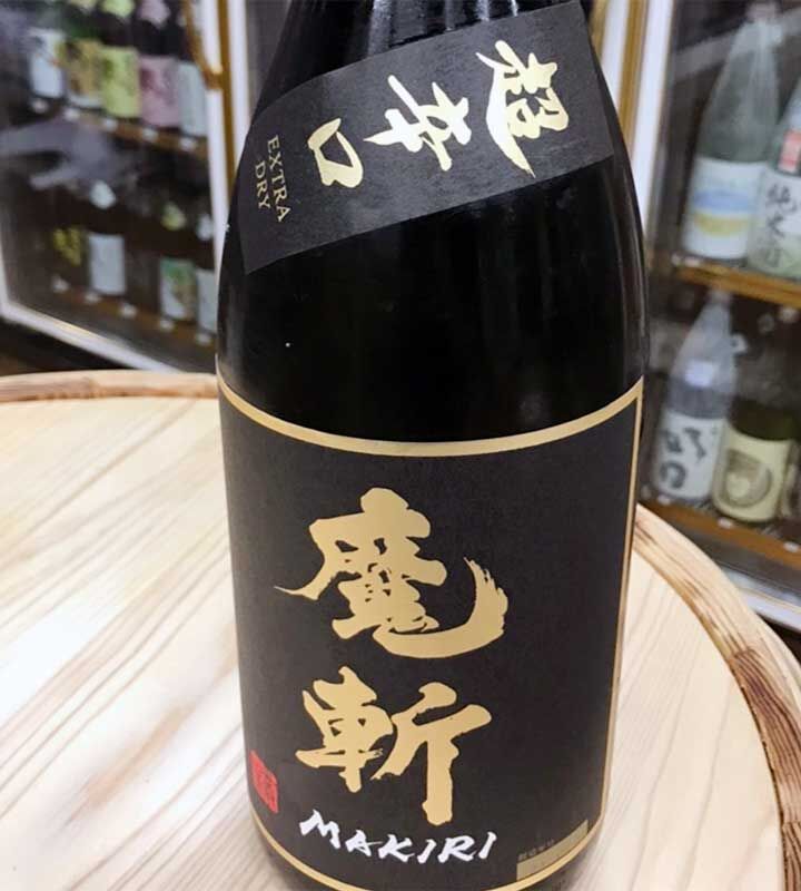 初孫 黒魔斬 超辛口 生酛純米大吟醸720ml | 有限会社ワラヤ酒店 初孫 黒魔斬 超辛口 生酛純米大吟醸720ml | 有限会社ワラヤ酒店