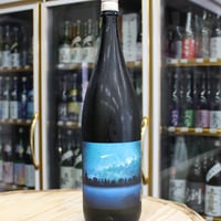 上喜元 純米吟醸 彗星 1.8L