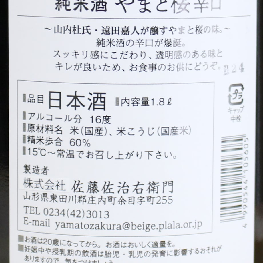 67e0b118b0934bd2c3a0a20c