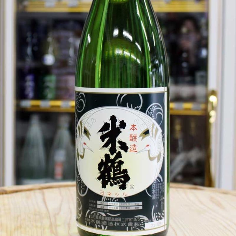 激レア】万膳酒造 (真鶴)オールドラベル1.8ℓ 【公式通販】