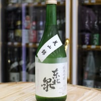 東北泉 純米吟醸 美山錦 720ml