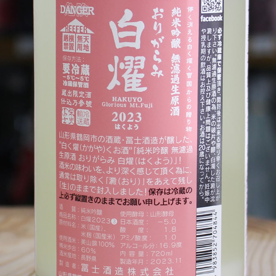 65a488796aabc3002b9cb45e