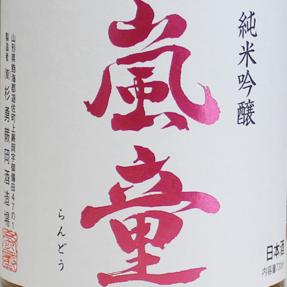 6646abe1b694591377719aad