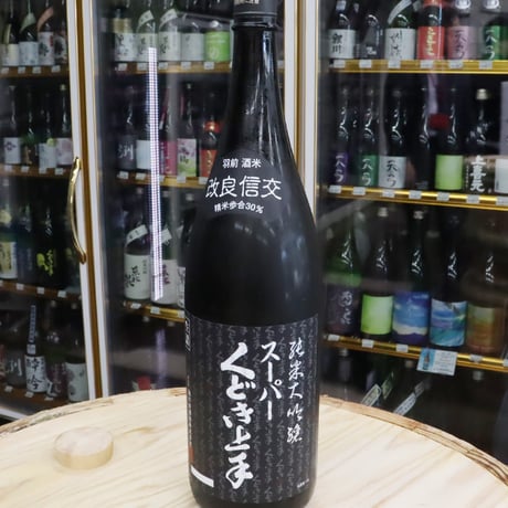 亀の井酒造 | STORES