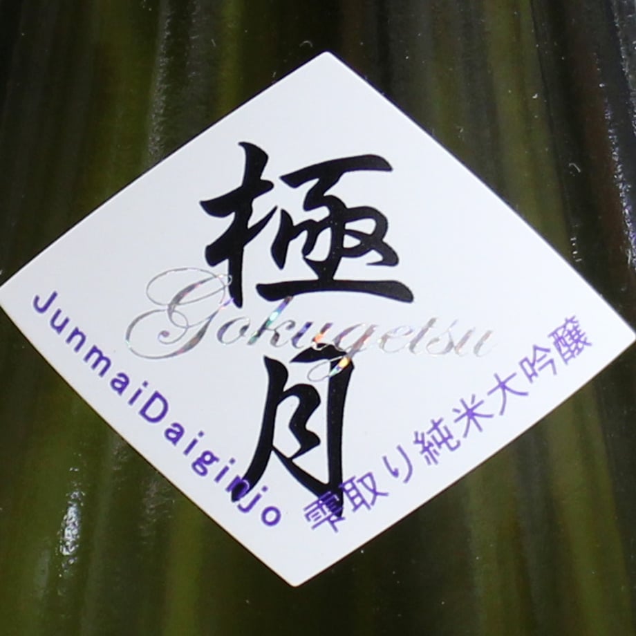 65ee751a09d630039b108732