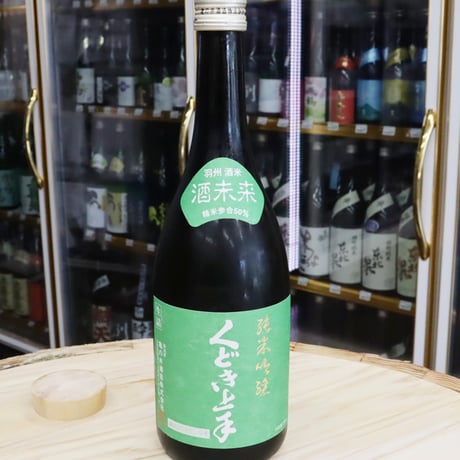 亀の井酒造 | STORES