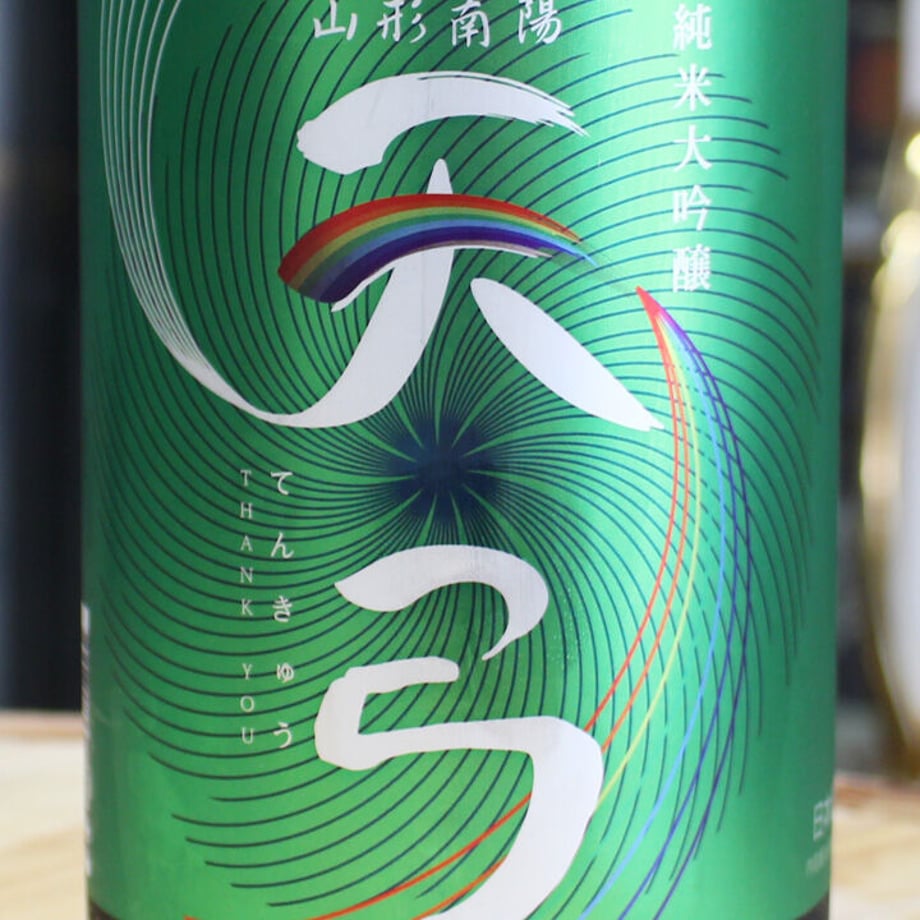649116afe47f10002b37c88d