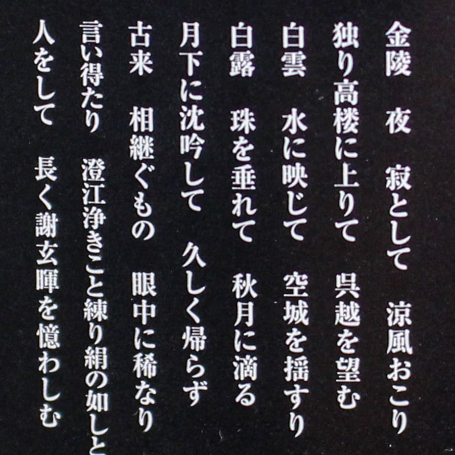 685a4ebab363bc3f6c19a02e