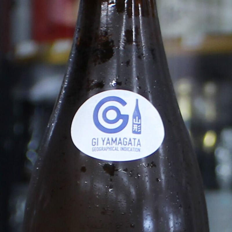 來羽(*´-`) 出羽桜 出羽の里 720ml | 有限会社ワラヤ酒店