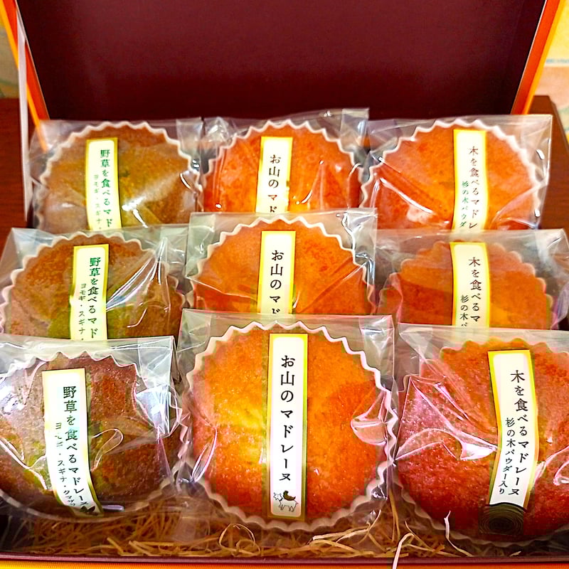 お山のマドレーヌセット | ニワトリトヤギト オンラインショップ