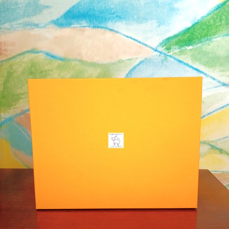 お山のマドレーヌセット | ニワトリトヤギト オンラインショップ