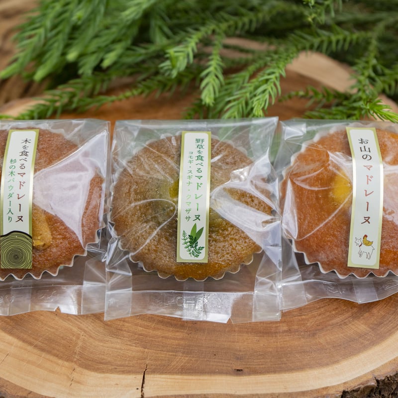 お山のマドレーヌセット | ニワトリトヤギト オンラインショップ