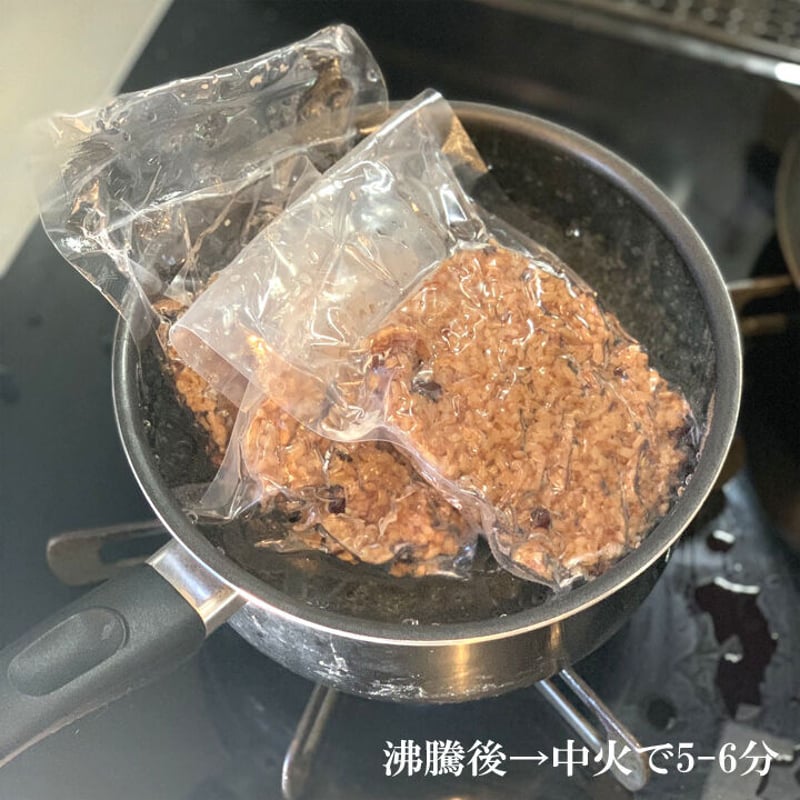 定期購入 隔月お届け】酵素玄米 真空パック 冷凍 150g×20食分