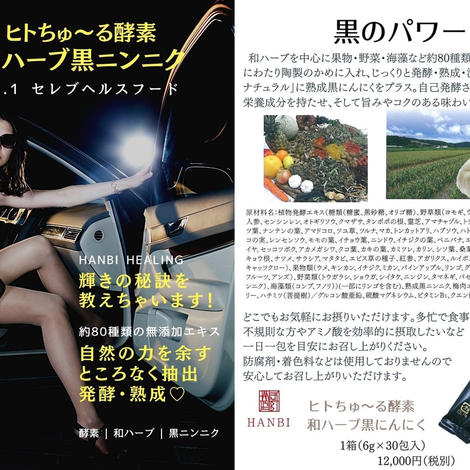 66494f0dc3d7cd041b14f2d0