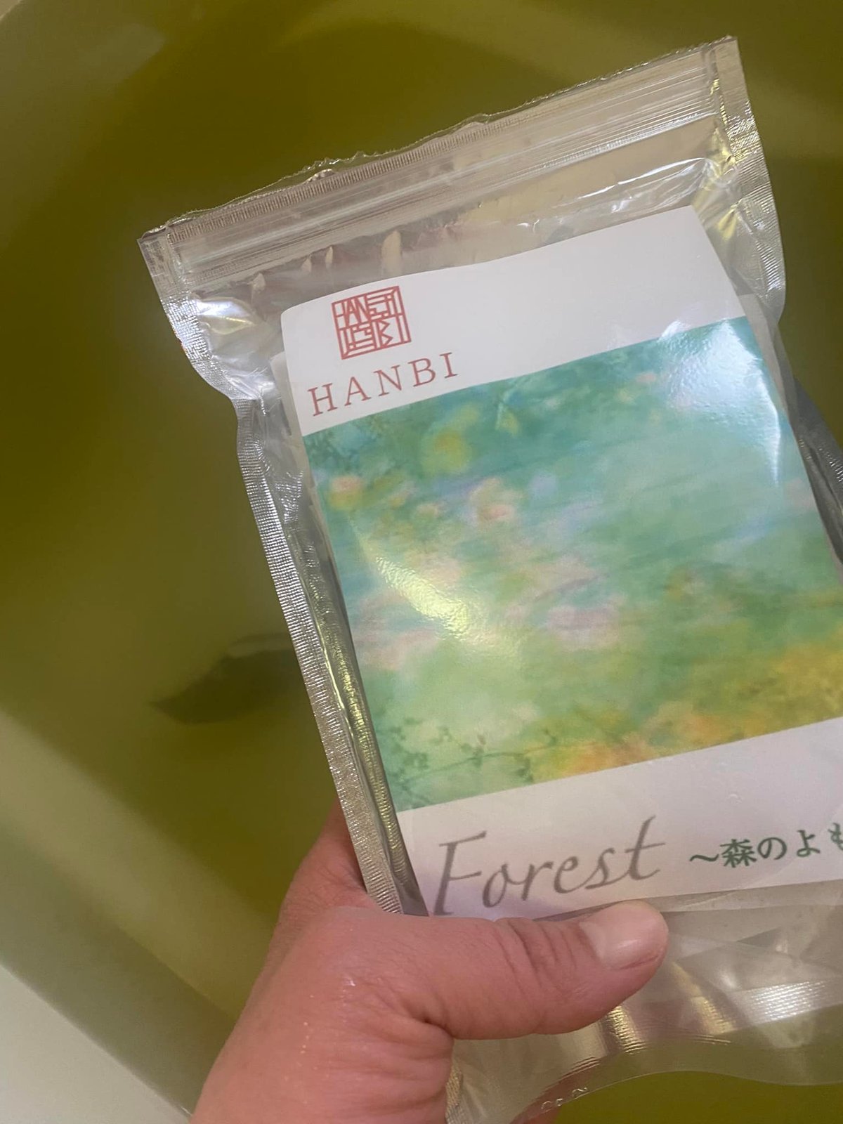 〇 HERBERYDAYS（ハーブリーデイズ）よもぎ　ヨモギ 入浴剤 Amazon | HERBERYDAYS（ハーブリーデイズ）バスソルト エプソム