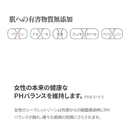 レディグン（レディ宮）9本