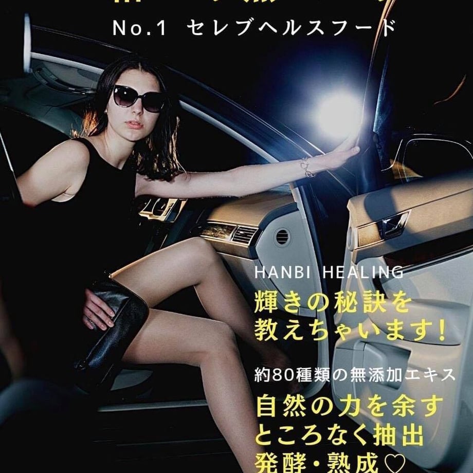 66494f0dc3d7cd041b14f2d0