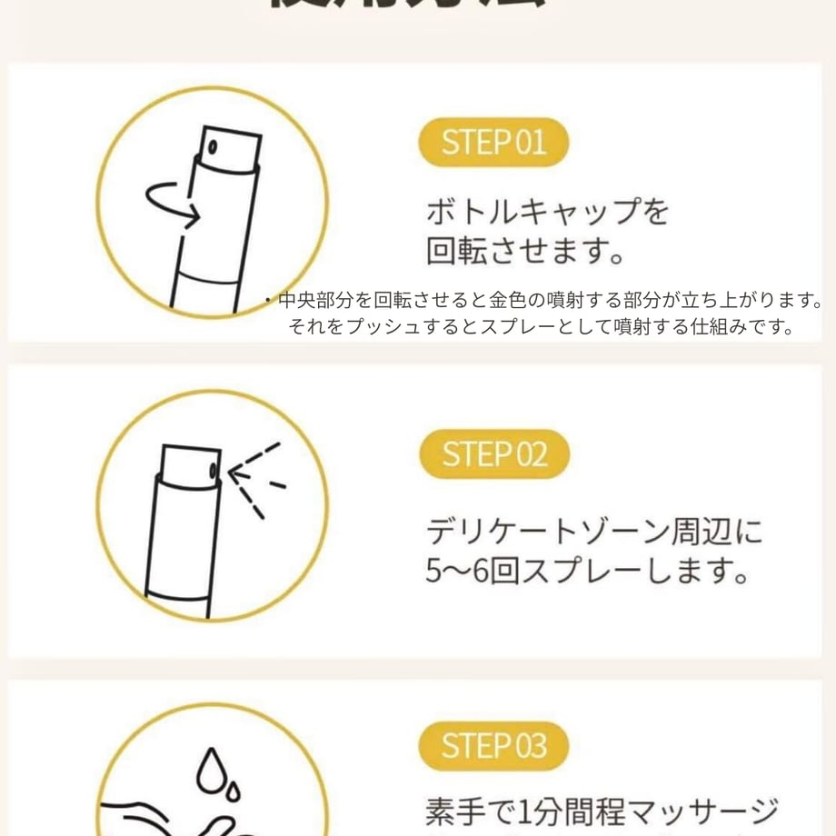 66508e8687ef5b1a05e1a06e