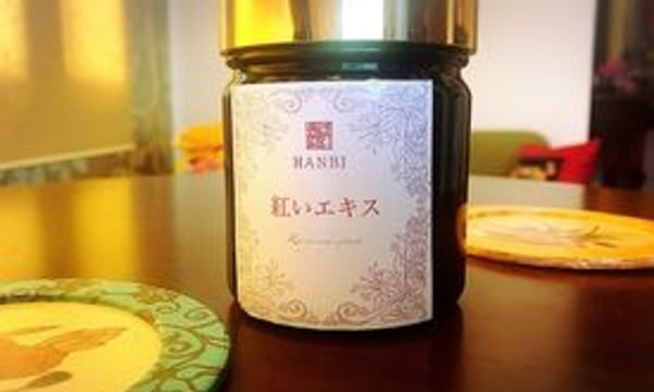 HANBI STORE よもぎ蒸しとフェムケアの専門店