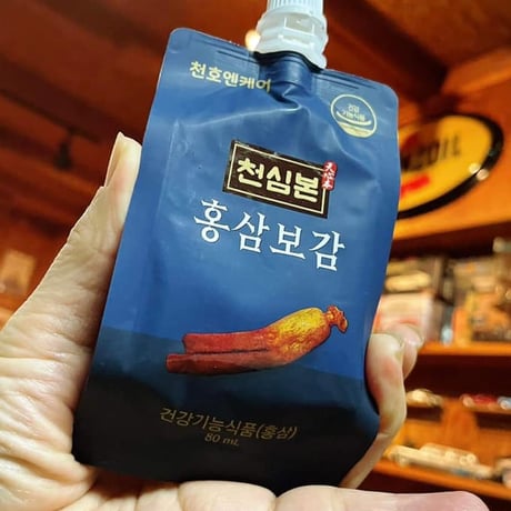 紅参エキスドリンク（韓国直送）