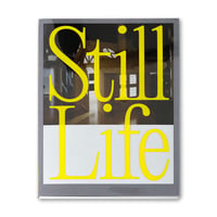 Same Paper presents "Still Life" [Peng Ke Cover]