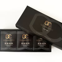 堂島珈琲（レギュラー）ギフト3箱入り LD-20