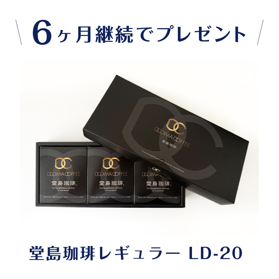 6a2a60a2589ed613db95e78a