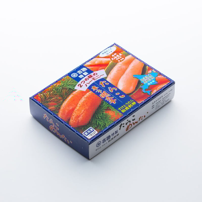 北海道噴火湾産】 たら子・明太子セット(無着色)/ 各250g 北海道噴火湾産】 たら子・明太子セット(無着色)/ 各250g