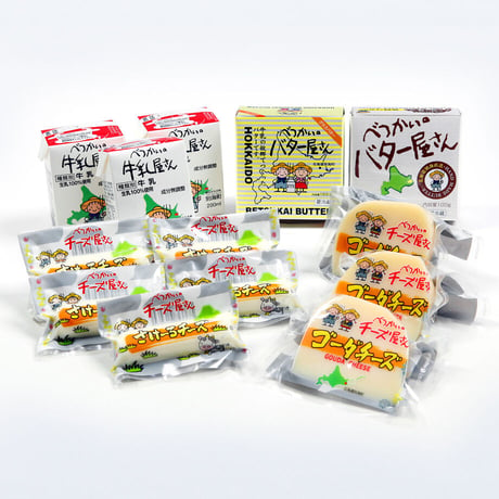 べつかい乳製品セットA    (北海道道東  ㈱別海乳業興社より産地直送となります。)