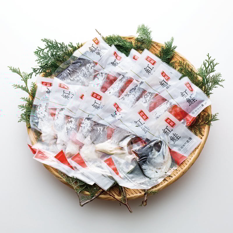 北海道別海自社工場特製】 紅鮭 ／ 半身【切り身】 | 吉池オンライン