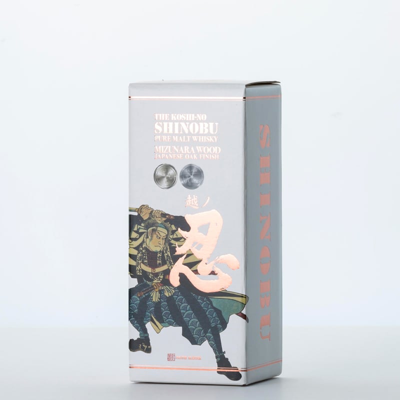 ピュアモルト 新潟杉 PENBOX on X: 