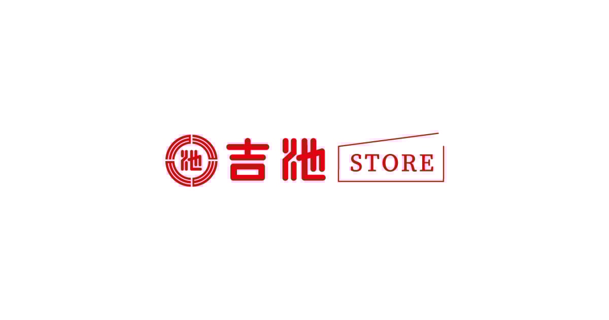 CATEGORY 追加送料 | 吉池オンラインストア ｜ 食品の吉池ストア