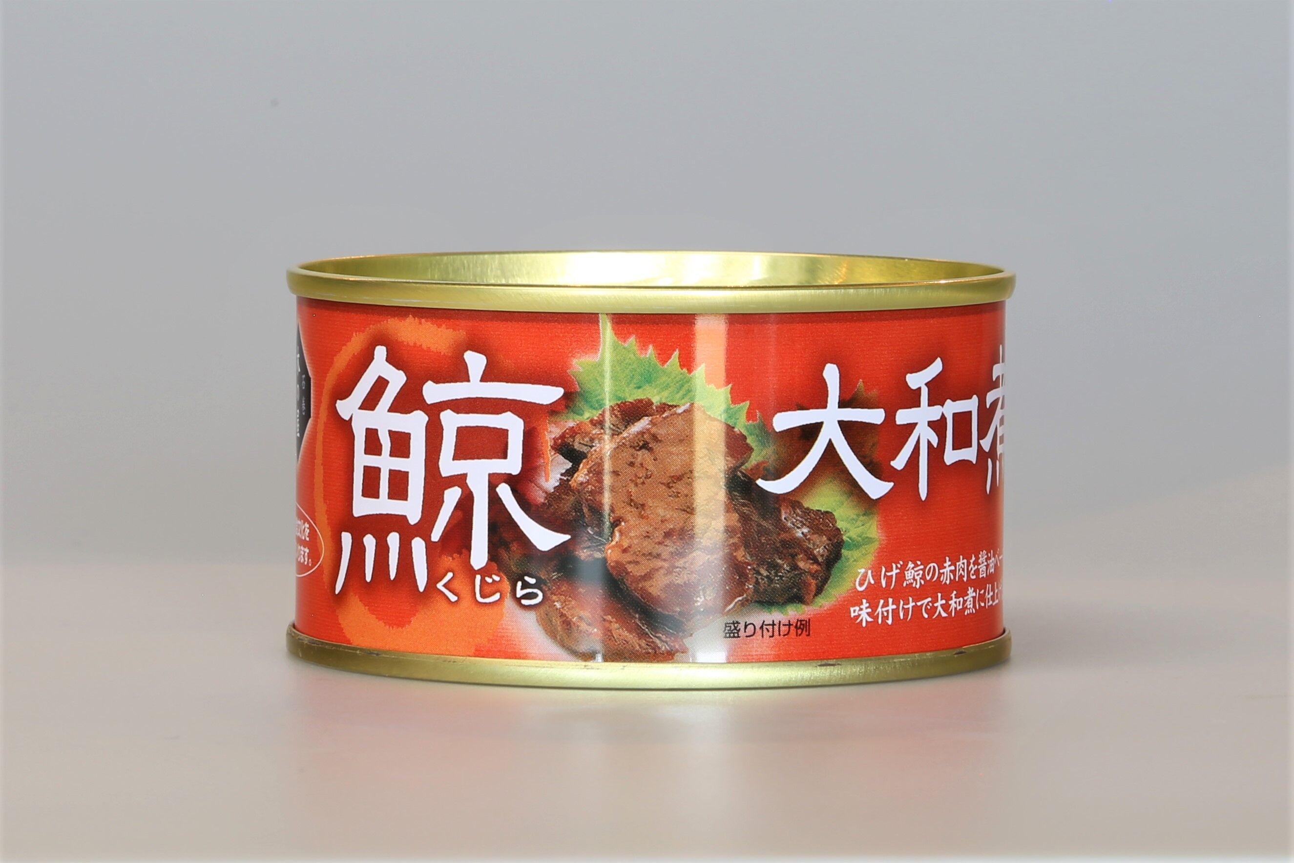 鯨缶詰ギフト ／3缶セット | 吉池オンラインストア ｜ 食品の吉池ストア