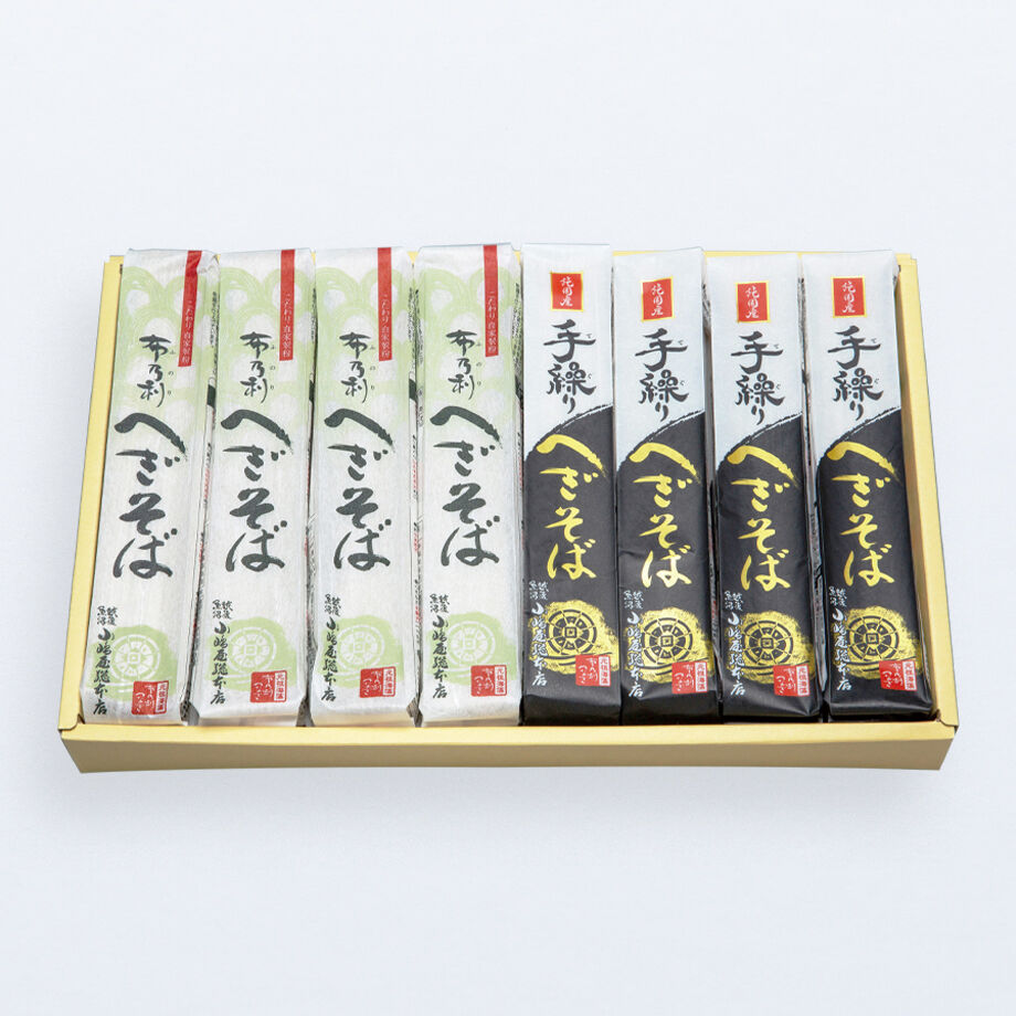 孫10人*さま　専用 fit=scale-down,w=1200