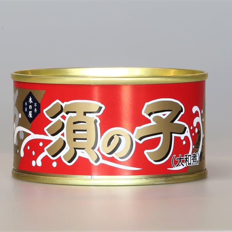 ペンギン　鯨歯工芸品　3点セット 鯨缶詰ギフトセット | 吉池オンラインストア ｜ 食品の吉池ストア
