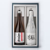 【082】【新潟商品】 佐渡地酒セット② ／ 720㎖×２本
