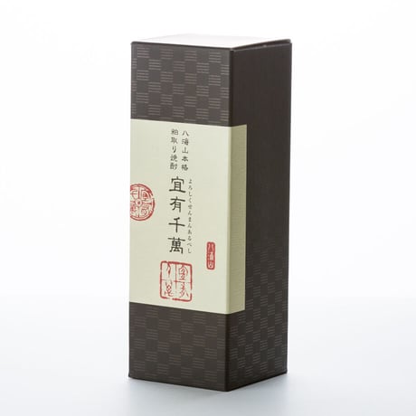 【新潟商品】八海山焼酎 ４０度  宜有千萬 / ７２０ｍｌ