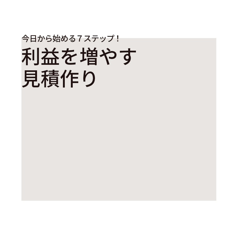 68229b58b363bc004aaef60a