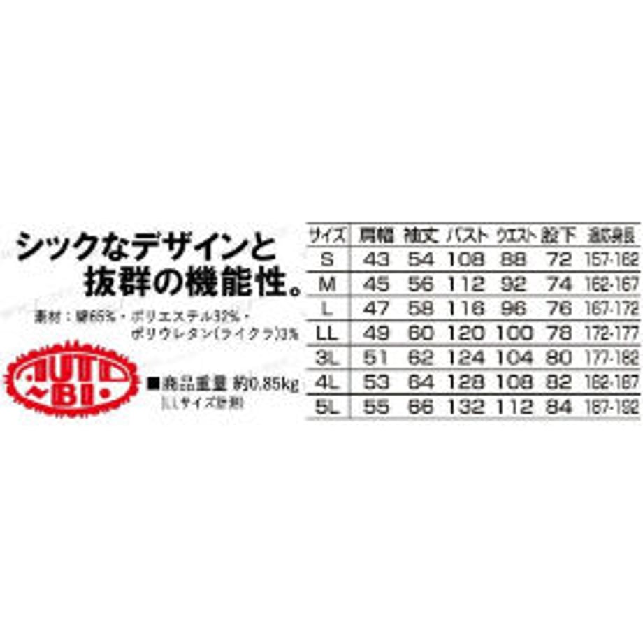 62cd01193563176bfa7b92ed