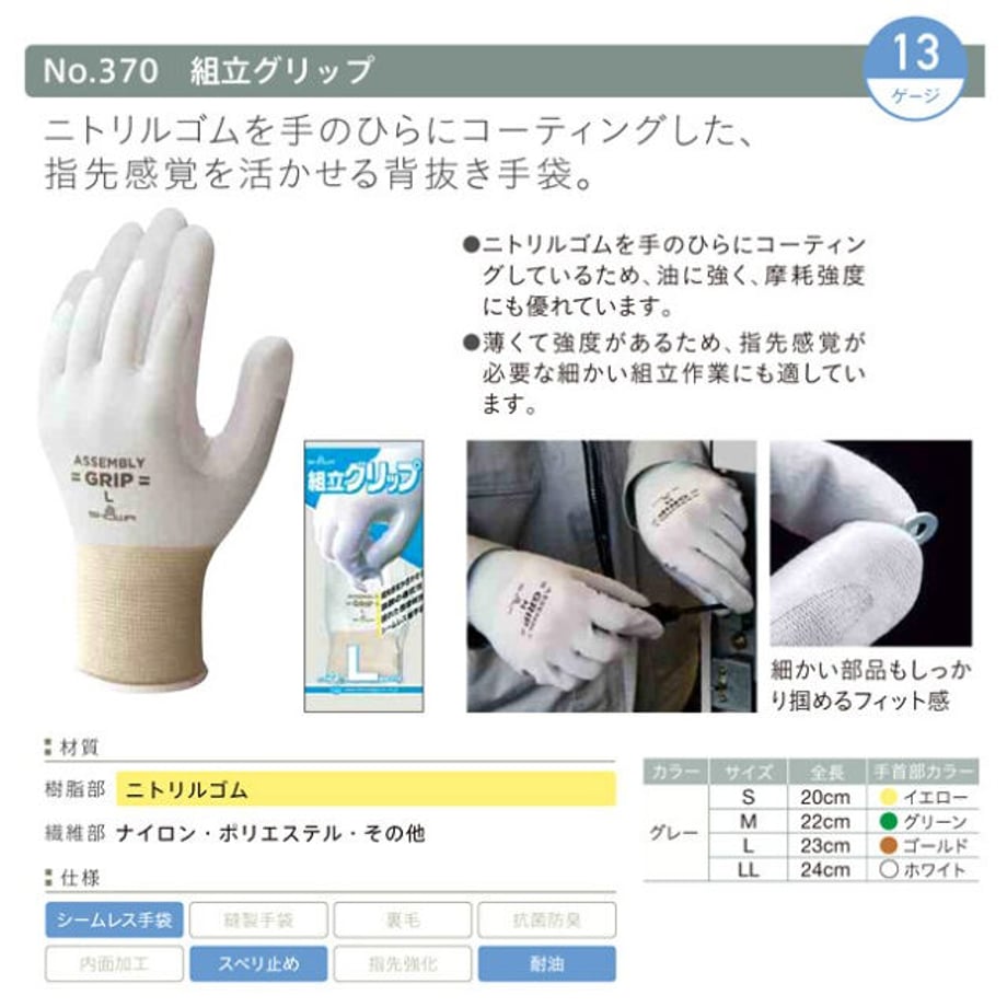 62ccf9b77f48d150b2946304