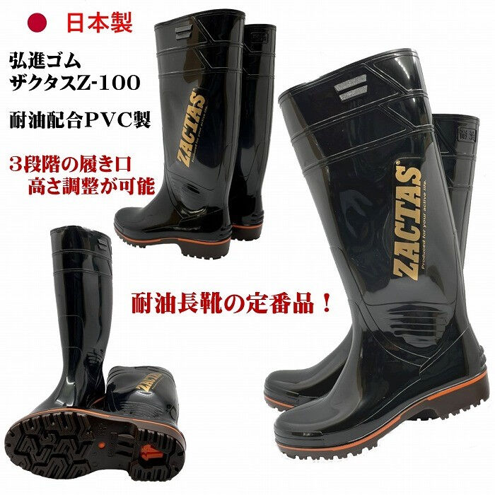 TAIKAN スパッツ L 新品未使用 LALA SPORTS GRANT | グラント・イーワンズ LALA GRANT ｜lala