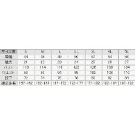 半袖ツナギ服 #8901