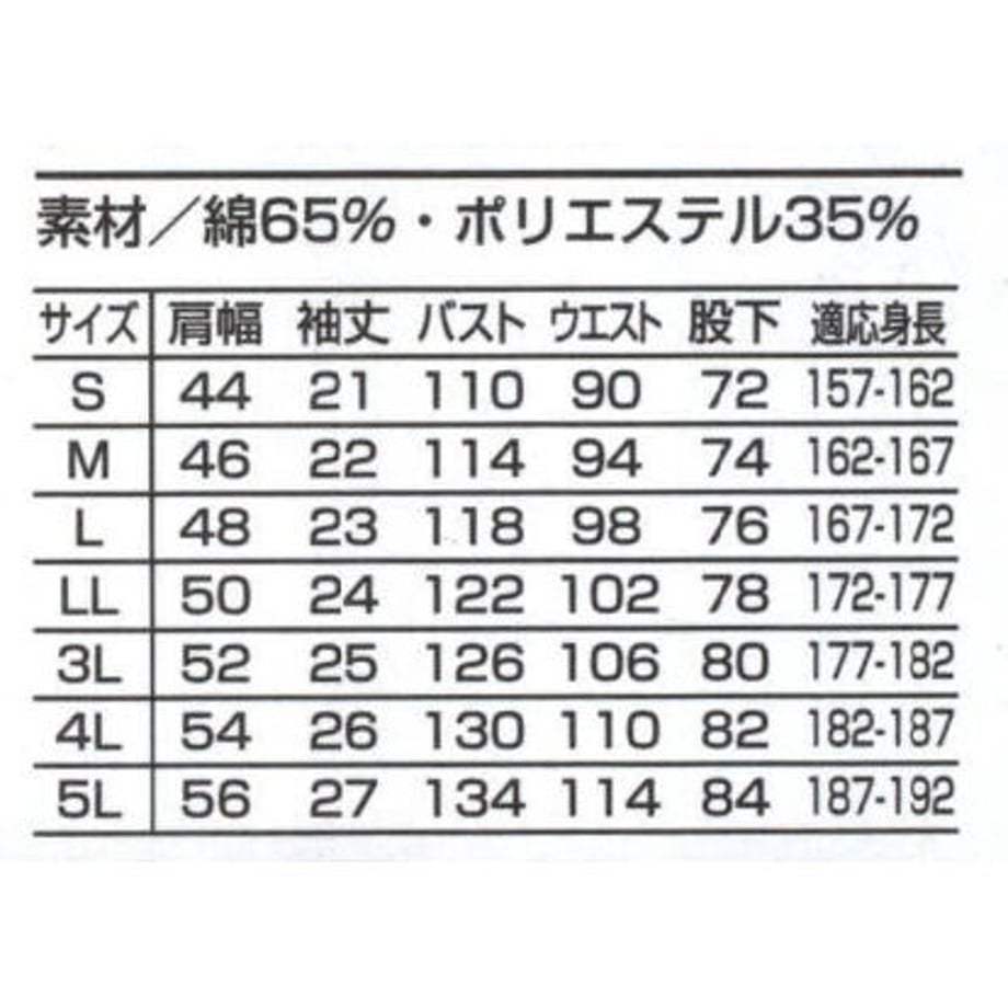 62ccff36be28d01feaf9a302