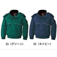 防寒ジャケット BM786