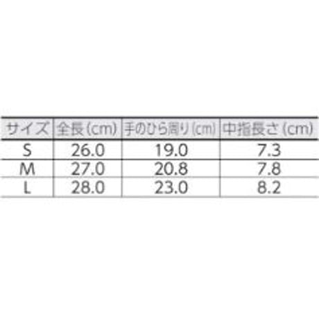 ノーテ 絞型