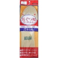 ビニスターサンデー 背抜き | 新和 商店