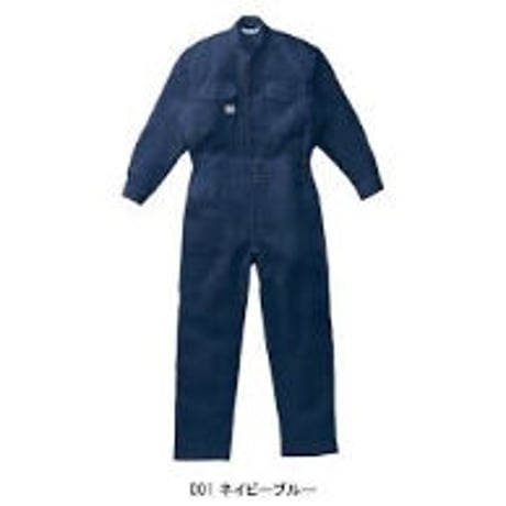 半袖ツナギ服 #2301
