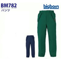 防水防寒パンツ BM782
