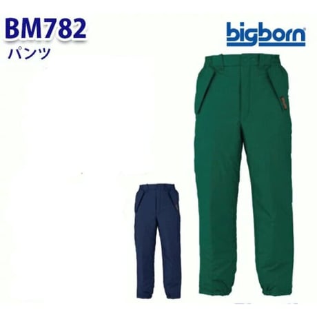 防水防寒パンツ BM782