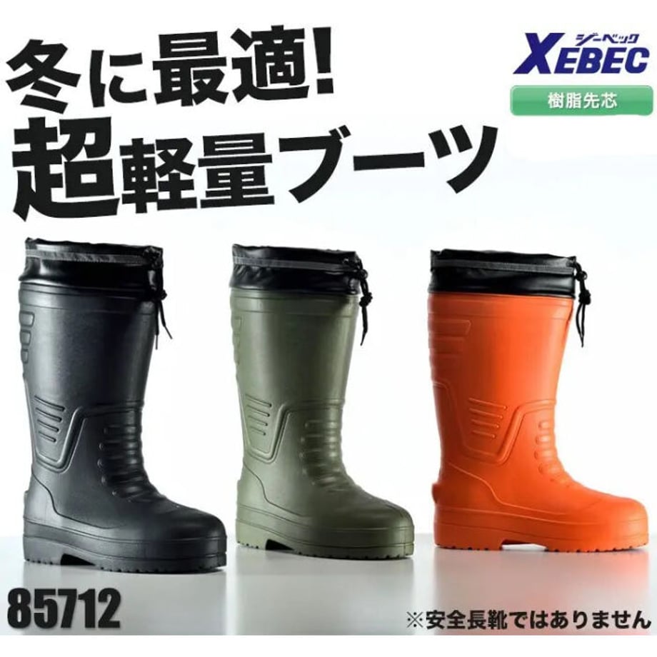 62ccfc3357a91c2f79bfbe16